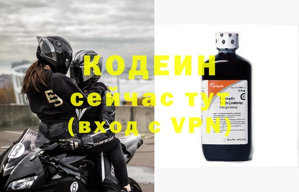 a pvp Вязники