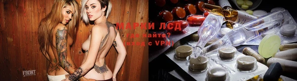 a pvp Вязники