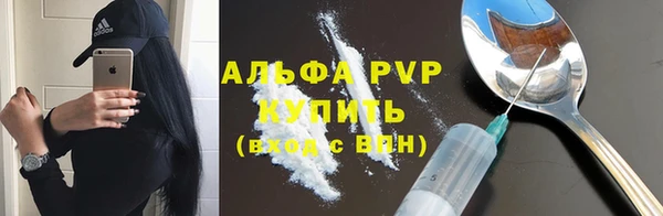 дживик Горнозаводск