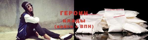 мефедрон мука Горно-Алтайск