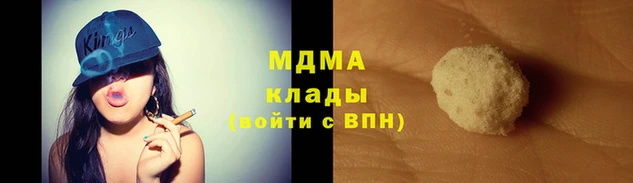 a pvp Вязники
