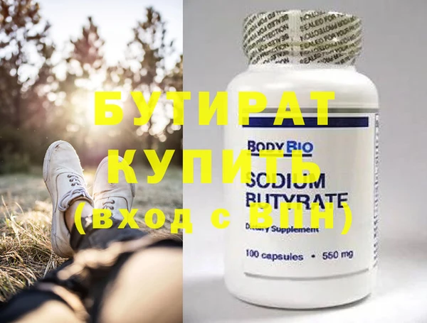 a pvp Вязники