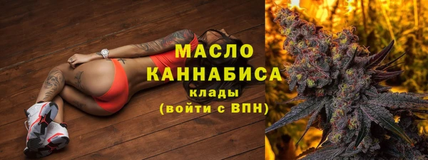 a pvp Вязники