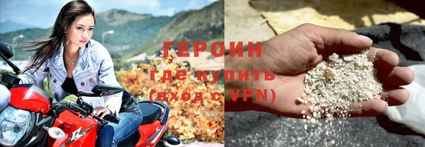 меф VHQ Горняк
