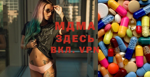 a pvp Вязники