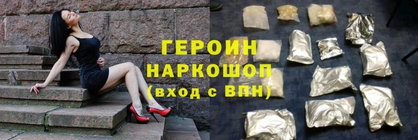 дживик Горнозаводск