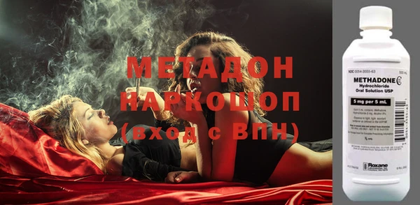 дживик Горнозаводск