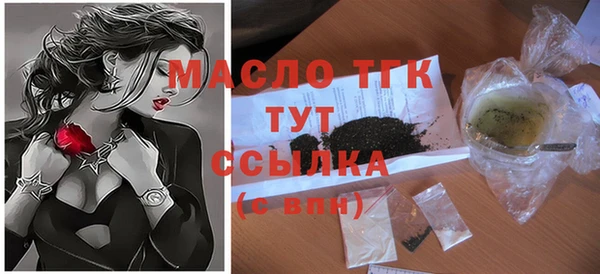 мефедрон мука Горно-Алтайск