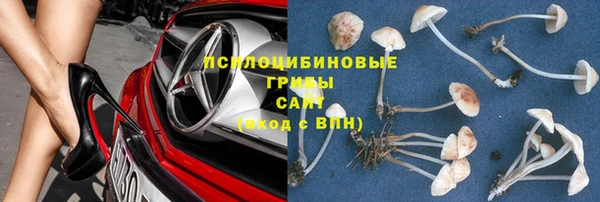 меф VHQ Горняк