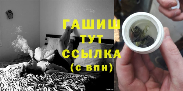 a pvp Вязники