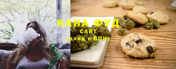 меф VHQ Горняк