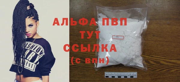 дживик Горнозаводск