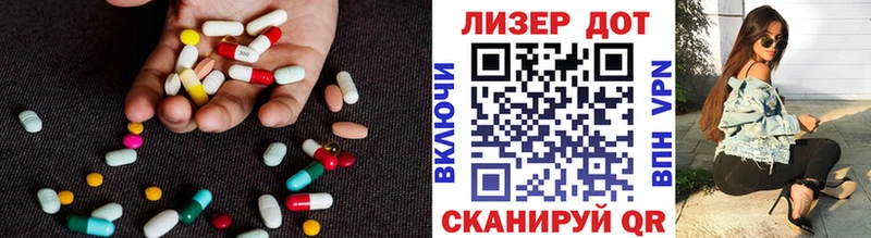 ЛСД экстази ecstasy  Купить закладки  Неман 