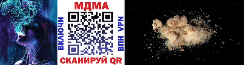 Купить  Неман  МДМА VHQ 